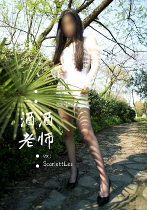女人天堂av在线播放_720电视剧在线观看