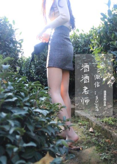中国老头logo_BD国语电影免费在线