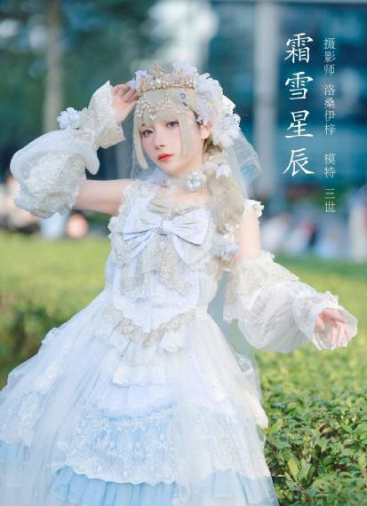 《无颜之月》_BD免费观看韩国