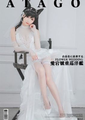 太平公主一级淫片免费观看_超清在线播放观看