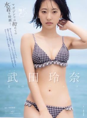 爱人电影全集免费观看_神马电影免费观看
