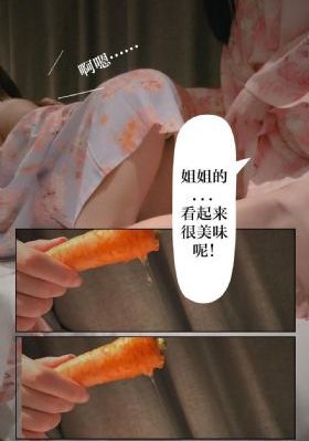 伦理片色戒_1080免费观看电视剧